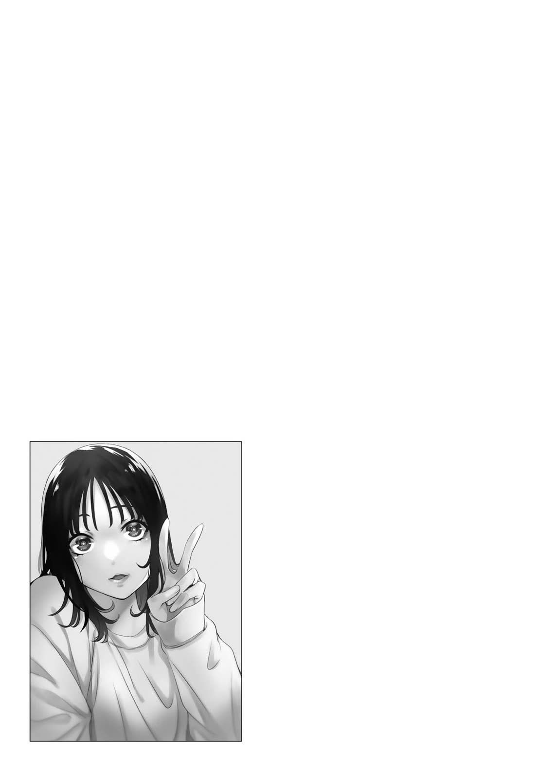 Sawaranaide Kotesashi-kun Chapter 18 page 23 - Chapter 18: Moeko-Chan Wants to Ask