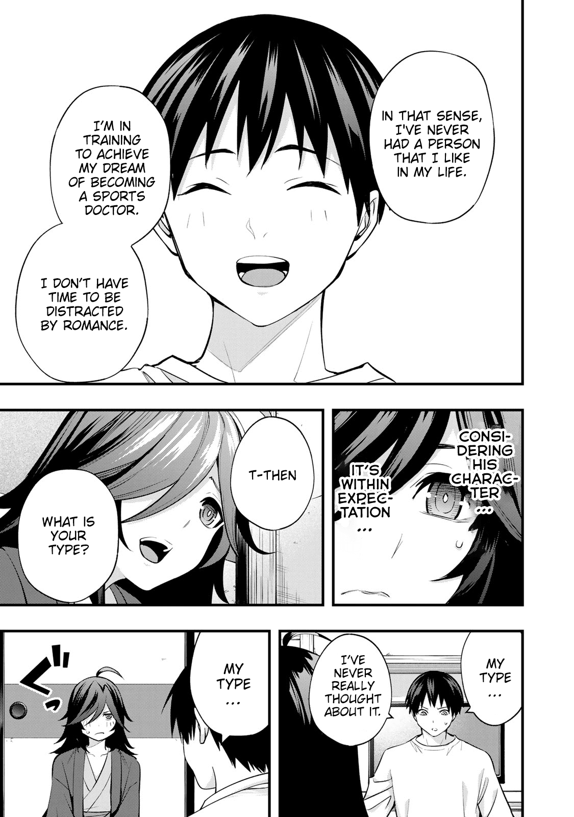 Sawaranaide Kotesashi-kun Chapter 18 page 3 - Chapter 18: Moeko-Chan Wants to Ask