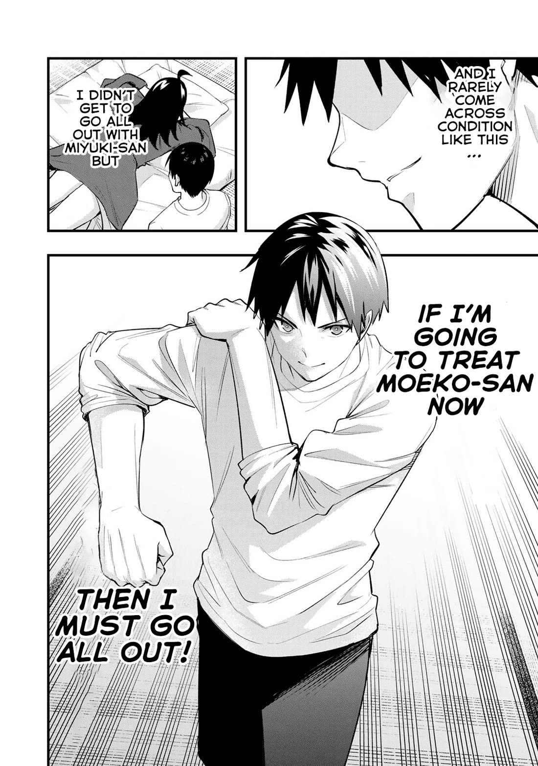 Sawaranaide Kotesashi-kun Chapter 18 page 8 - Chapter 18: Moeko-Chan Wants to Ask