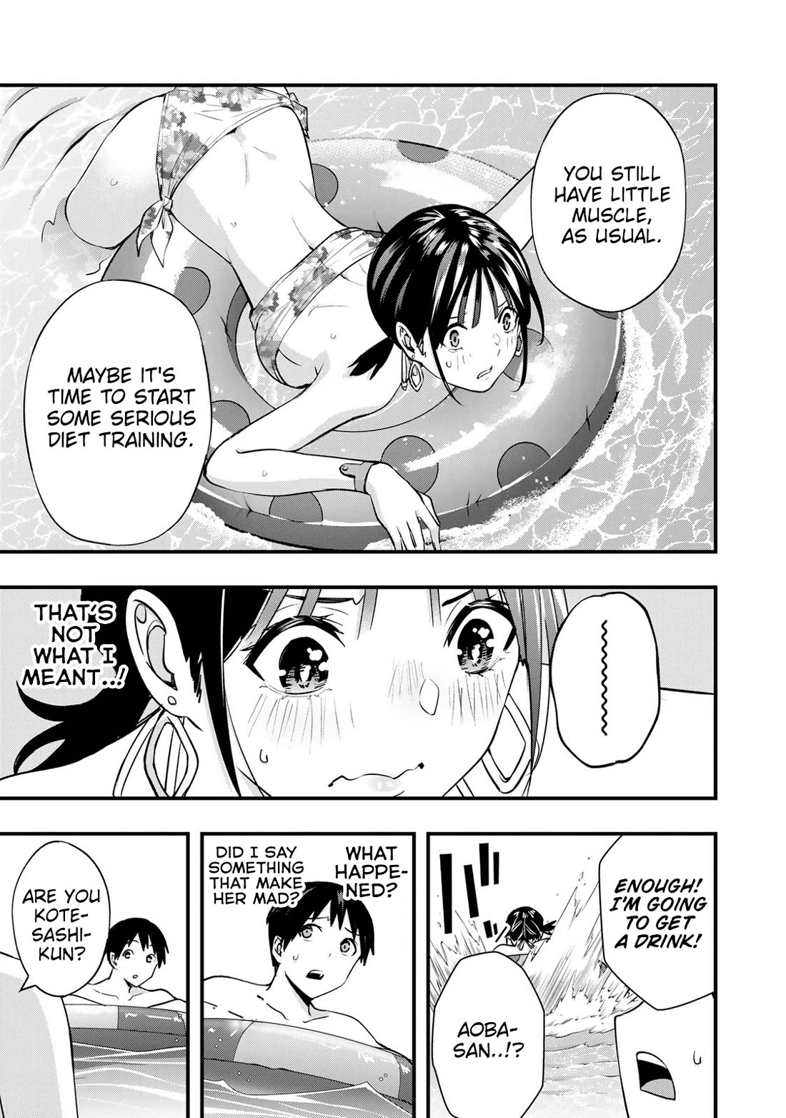 Sawaranaide Kotesashi-kun Chapter 19 page 12 - Chapter 19: Pool Date With Aoba-Chan