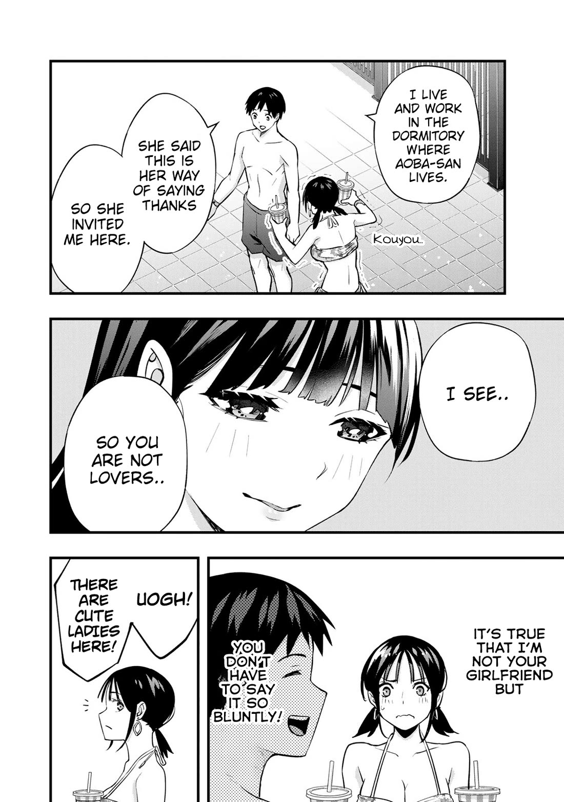 Sawaranaide Kotesashi-kun Chapter 19 page 17 - Chapter 19: Pool Date With Aoba-Chan