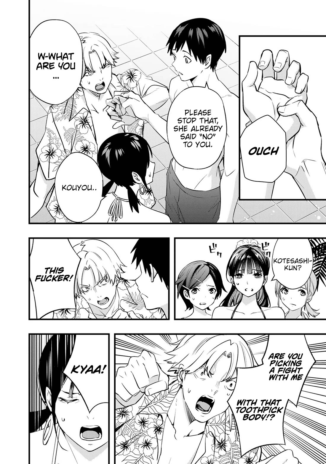 Sawaranaide Kotesashi-kun Chapter 19 page 19 - Chapter 19: Pool Date With Aoba-Chan