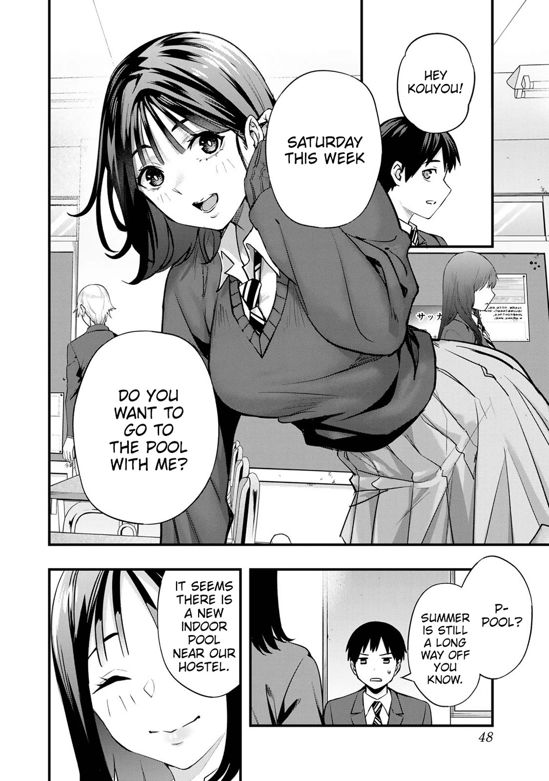 Sawaranaide Kotesashi-kun Chapter 19 page 2 - Chapter 19: Pool Date With Aoba-Chan