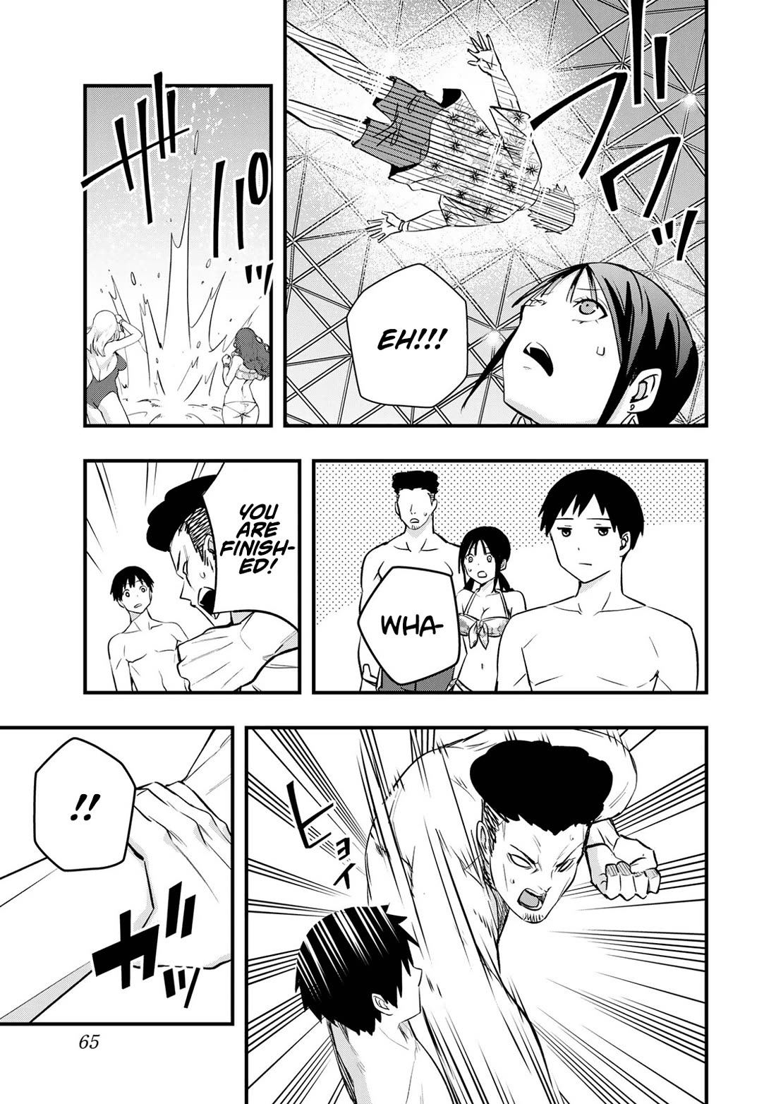 Sawaranaide Kotesashi-kun Chapter 19 page 20 - Chapter 19: Pool Date With Aoba-Chan