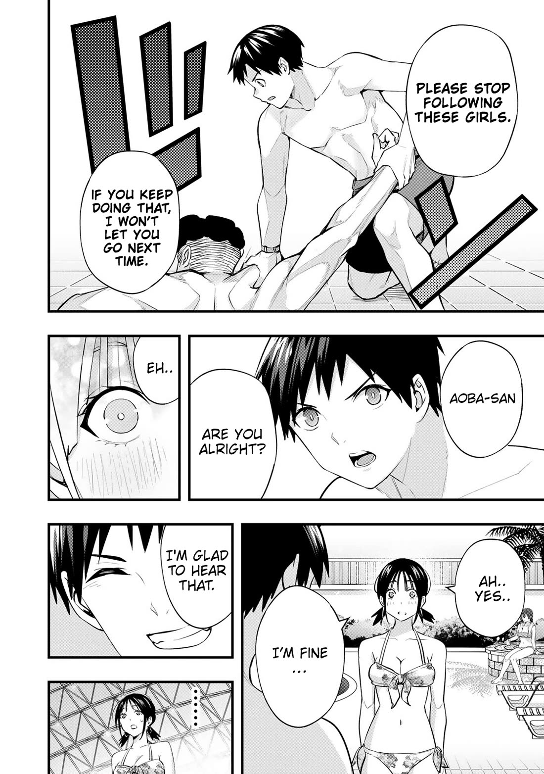 Sawaranaide Kotesashi-kun Chapter 19 page 21 - Chapter 19: Pool Date With Aoba-Chan