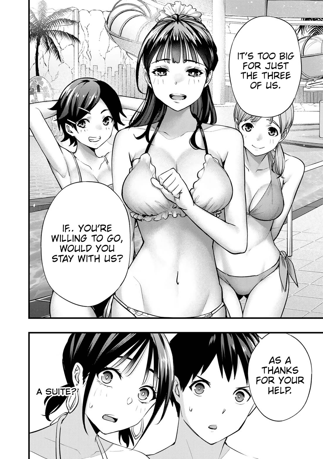 Sawaranaide Kotesashi-kun Chapter 19 page 25 - Chapter 19: Pool Date With Aoba-Chan