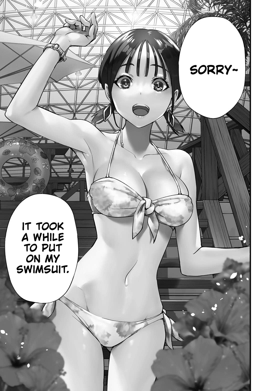 Sawaranaide Kotesashi-kun Chapter 19 page 5 - Chapter 19: Pool Date With Aoba-Chan