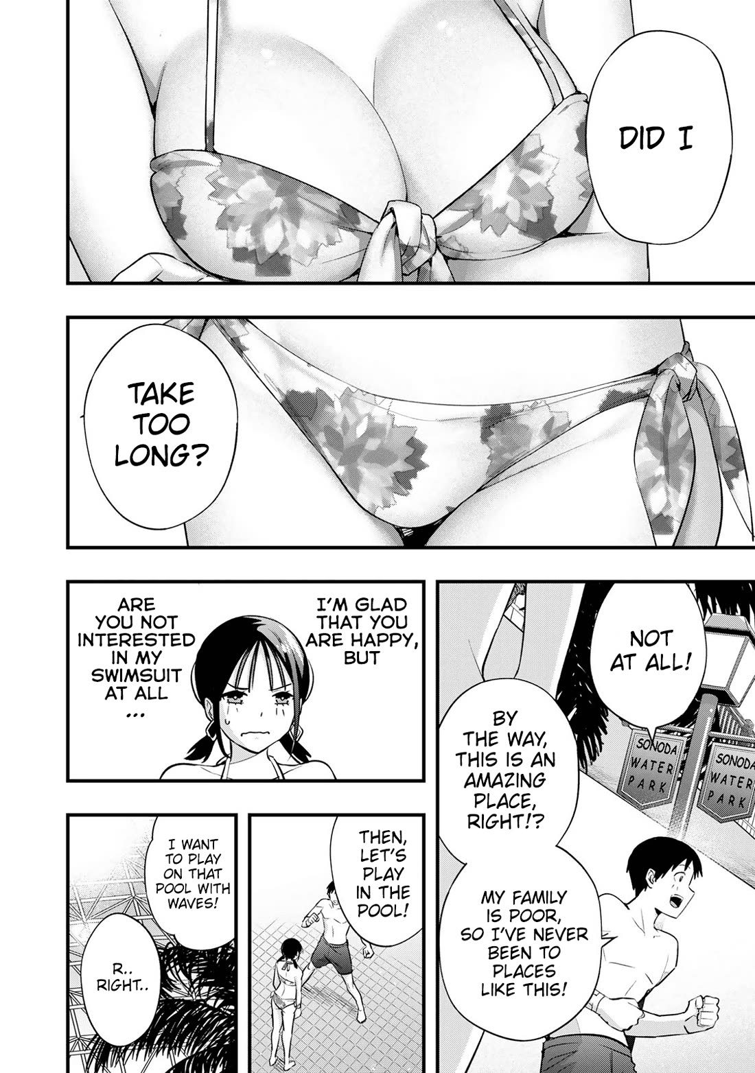 Sawaranaide Kotesashi-kun Chapter 19 page 7 - Chapter 19: Pool Date With Aoba-Chan