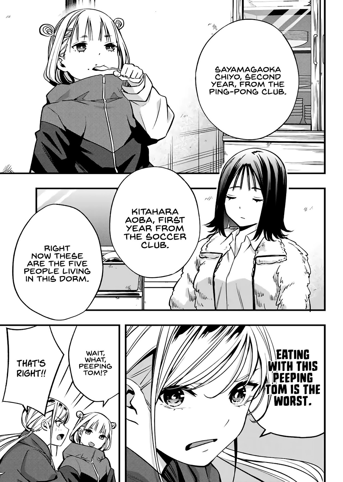 Sawaranaide Kotesashi-kun Chapter 2 page 10 - Chapter 2
