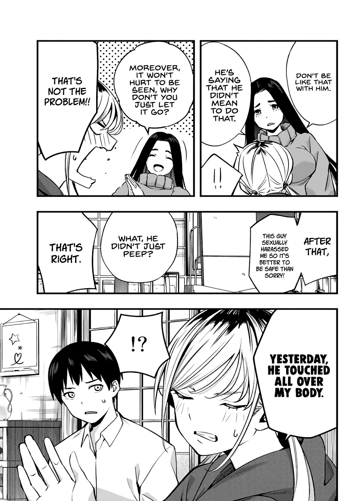 Sawaranaide Kotesashi-kun Chapter 2 page 12 - Chapter 2