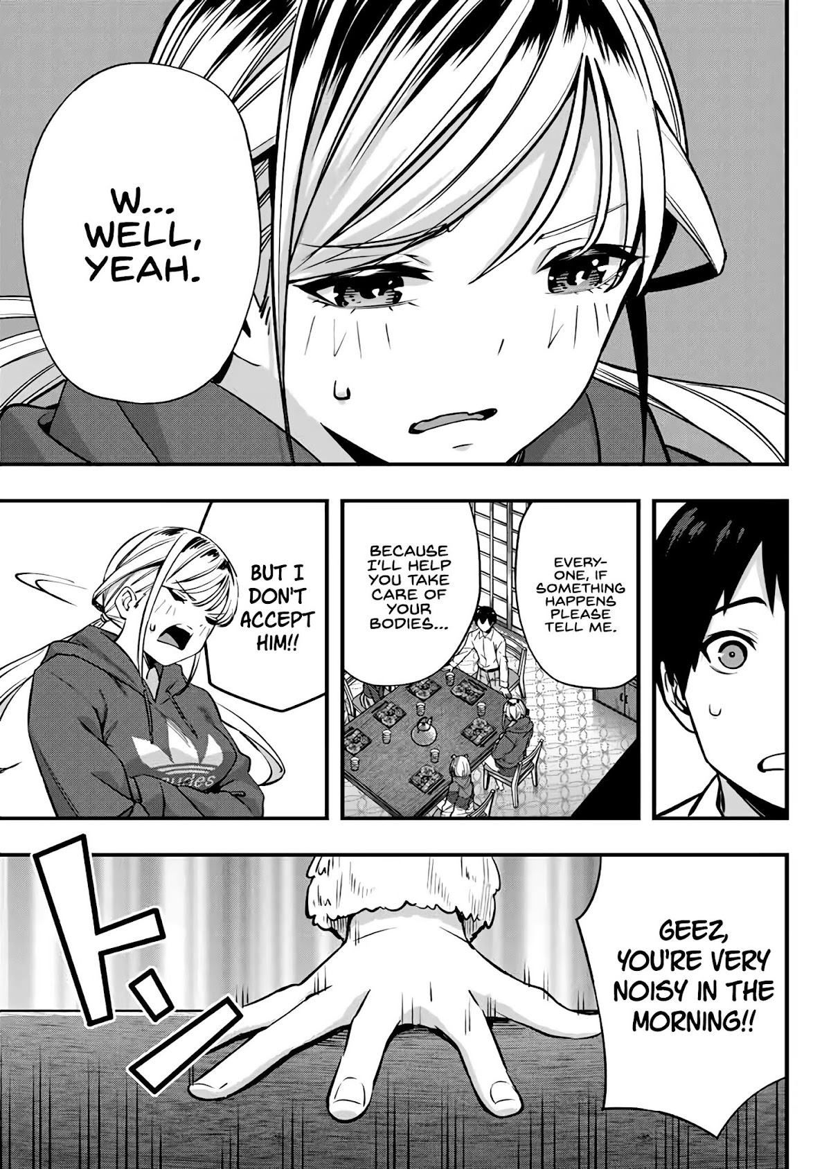 Sawaranaide Kotesashi-kun Chapter 2 page 14 - Chapter 2