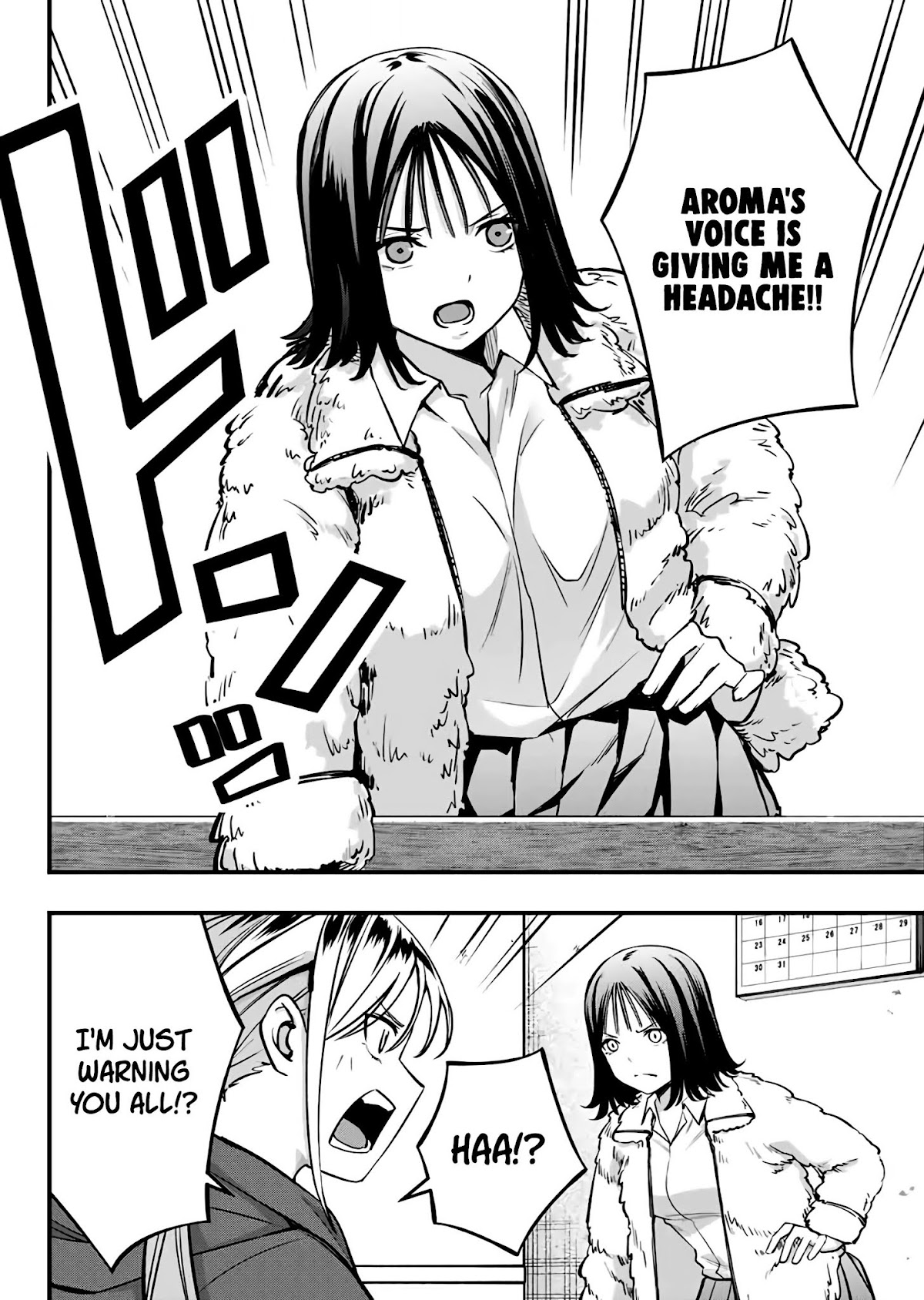 Sawaranaide Kotesashi-kun Chapter 2 page 15 - Chapter 2