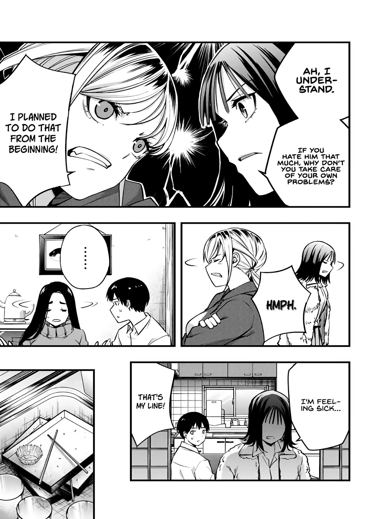Sawaranaide Kotesashi-kun Chapter 2 page 16 - Chapter 2