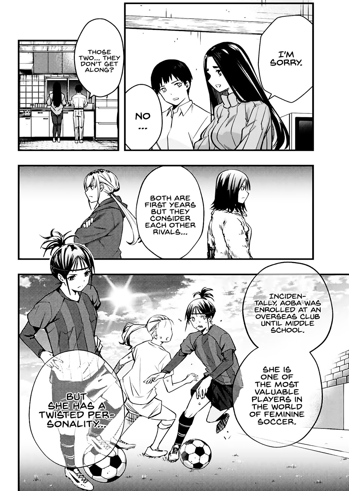 Sawaranaide Kotesashi-kun Chapter 2 page 17 - Chapter 2