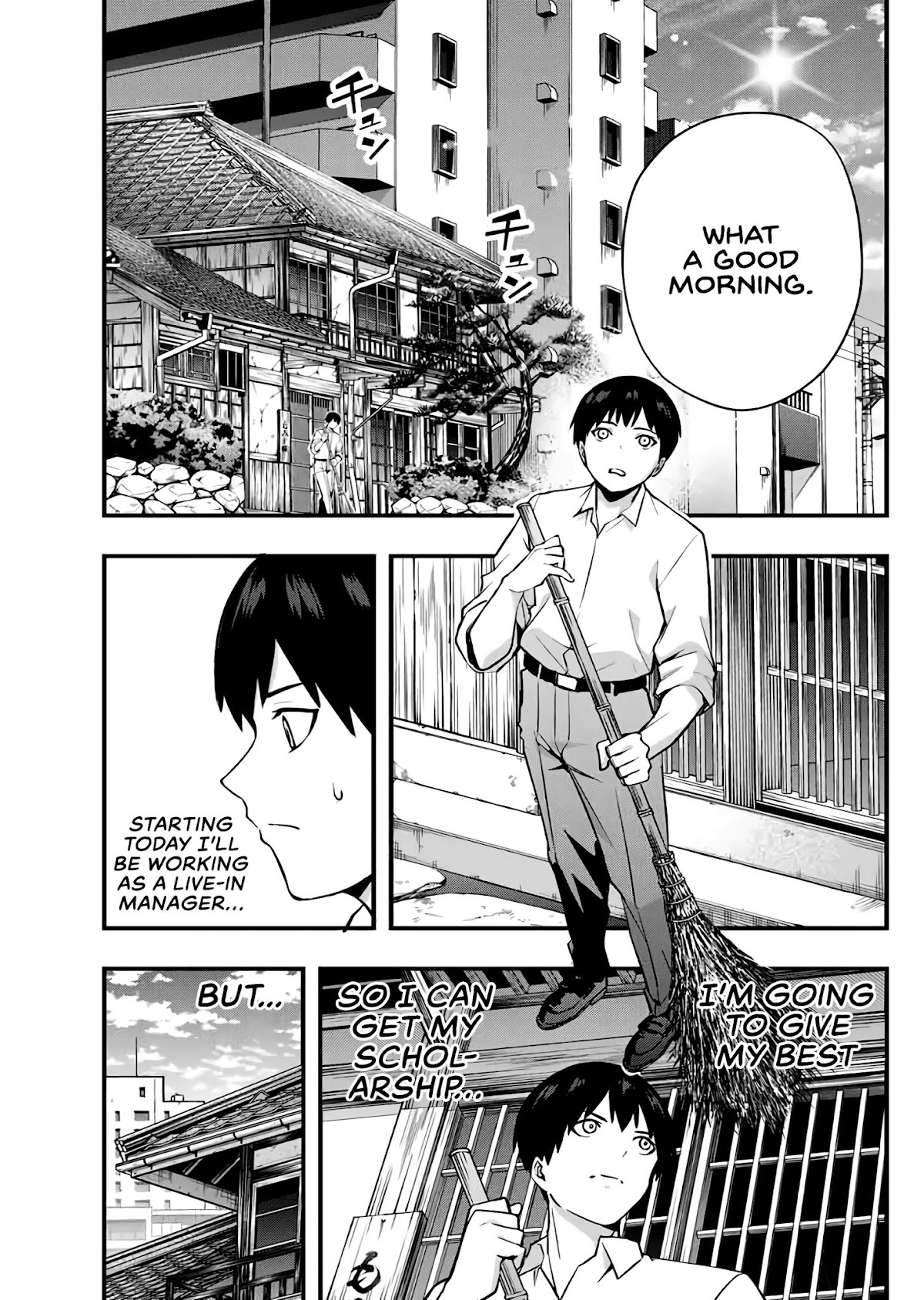 Sawaranaide Kotesashi-kun Chapter 2 page 2 - Chapter 2