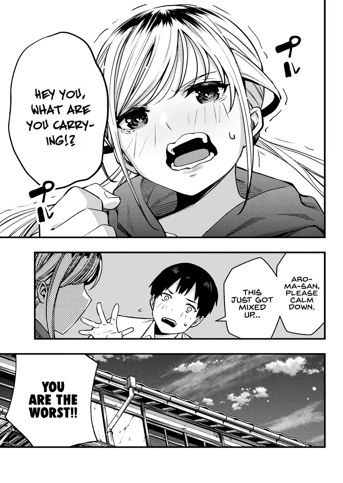Sawaranaide Kotesashi-kun Chapter 2 page 22 - Chapter 2