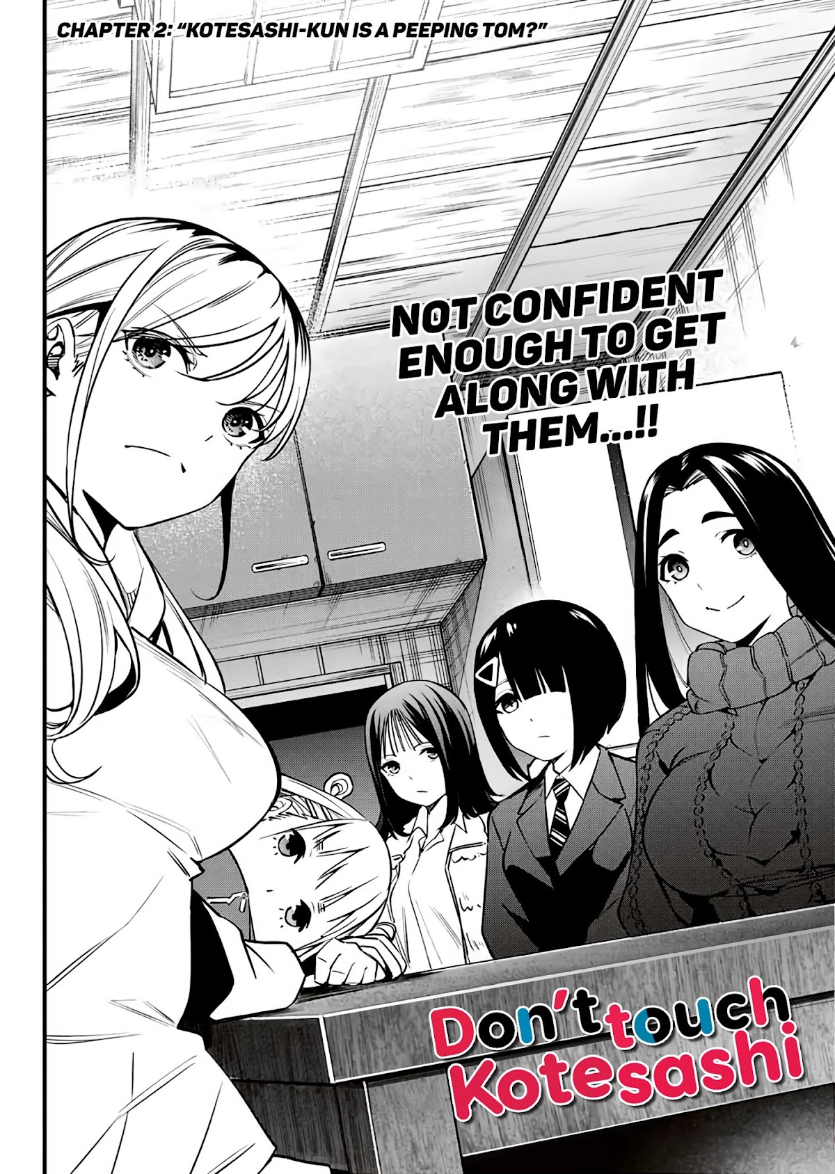 Sawaranaide Kotesashi-kun Chapter 2 page 3 - Chapter 2