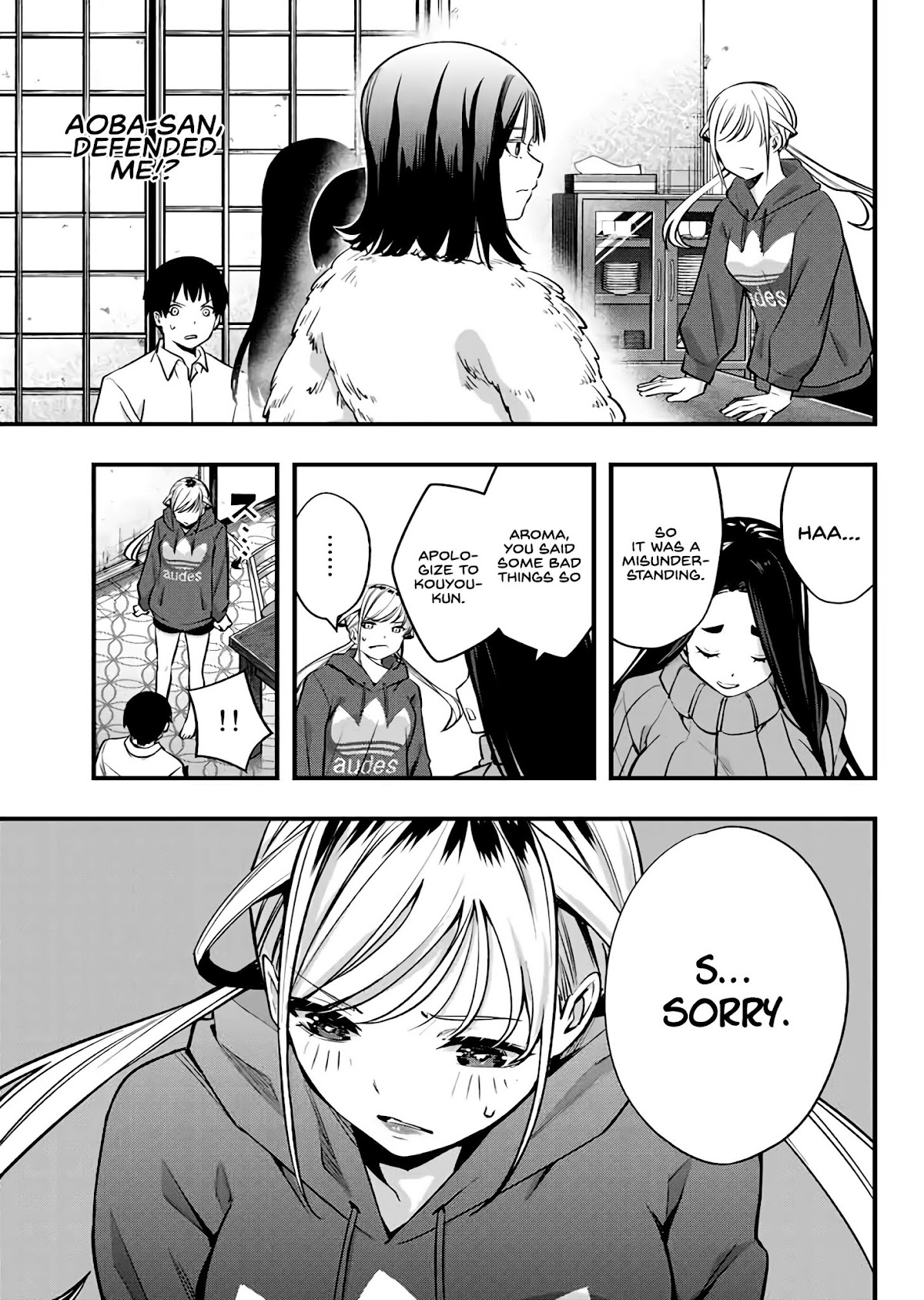 Sawaranaide Kotesashi-kun Chapter 2 page 40 - Chapter 2