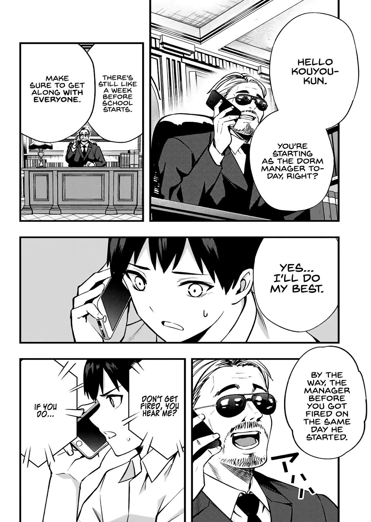 Sawaranaide Kotesashi-kun Chapter 2 page 5 - Chapter 2