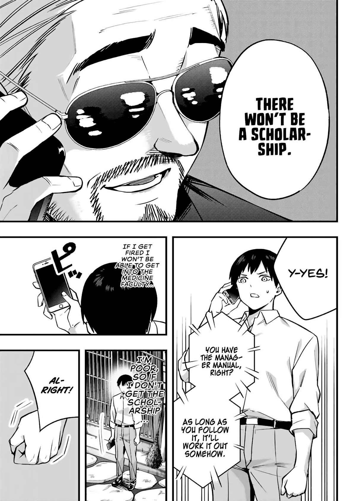 Sawaranaide Kotesashi-kun Chapter 2 page 6 - Chapter 2