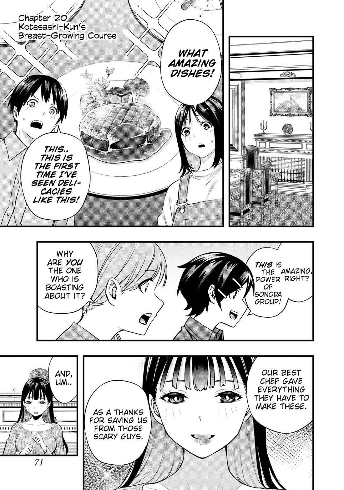 Sawaranaide Kotesashi-kun Chapter 20 page 1 - Chapter 20: Kotesashi-Kun's Breast-Growing Course