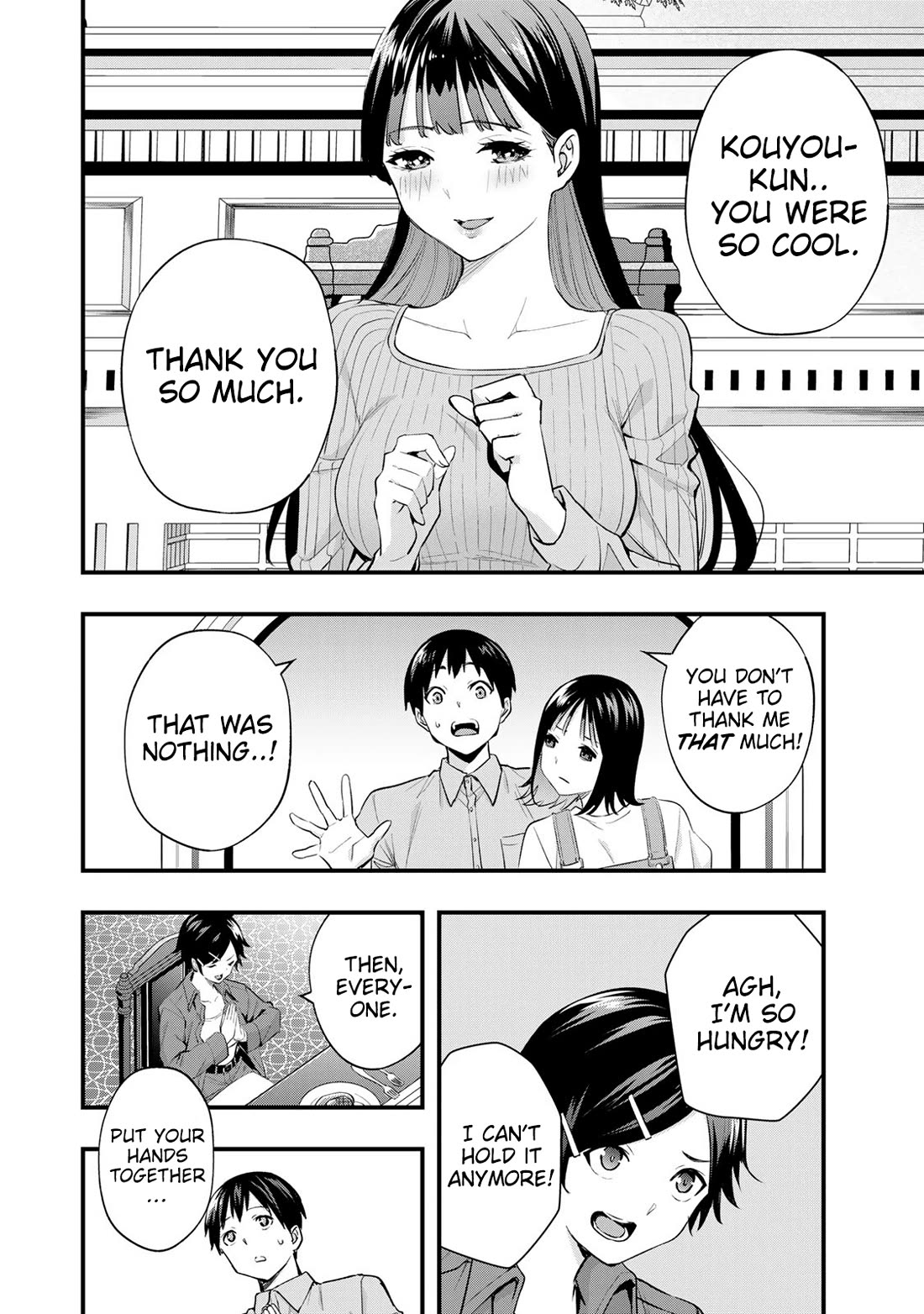 Sawaranaide Kotesashi-kun Chapter 20 page 2 - Chapter 20: Kotesashi-Kun's Breast-Growing Course