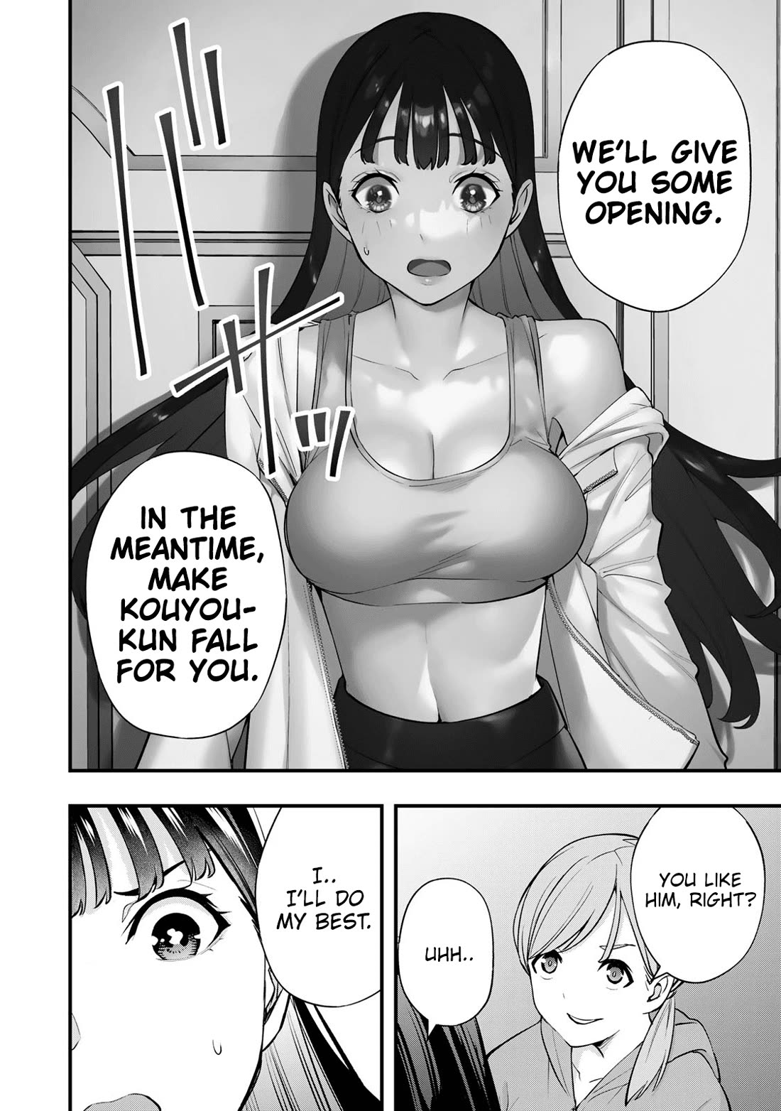 Sawaranaide Kotesashi-kun Chapter 20 page 22 - Chapter 20: Kotesashi-Kun's Breast-Growing Course