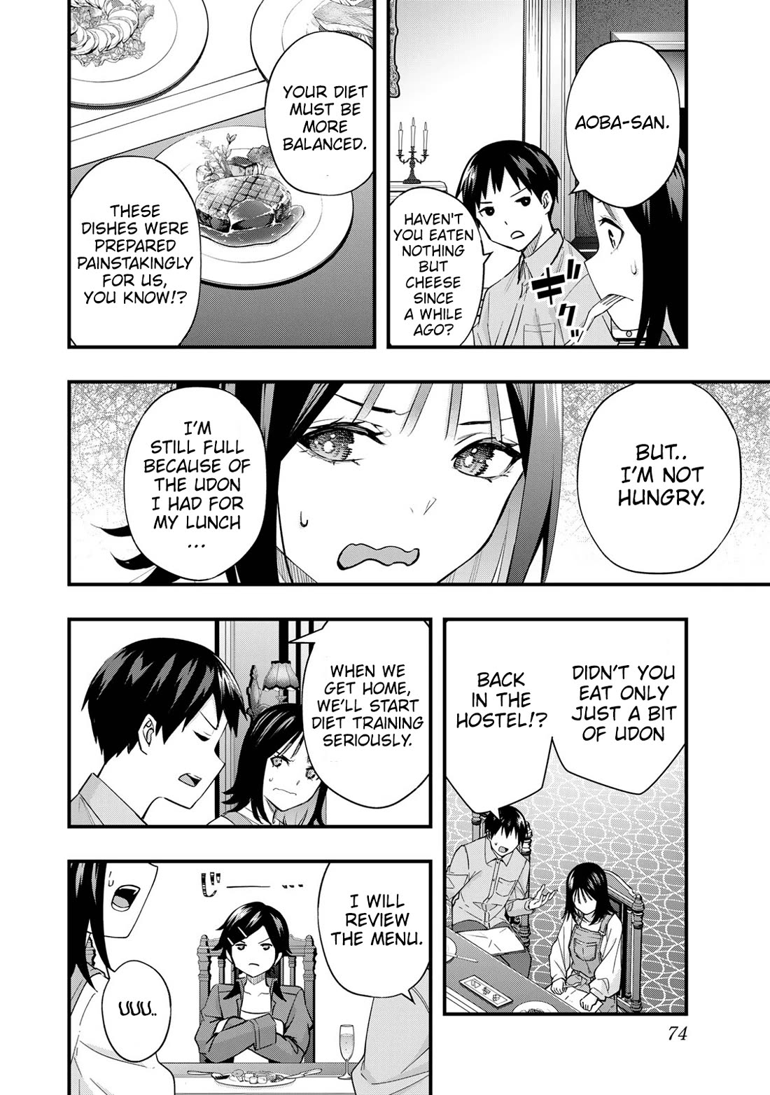 Sawaranaide Kotesashi-kun Chapter 20 page 4 - Chapter 20: Kotesashi-Kun's Breast-Growing Course