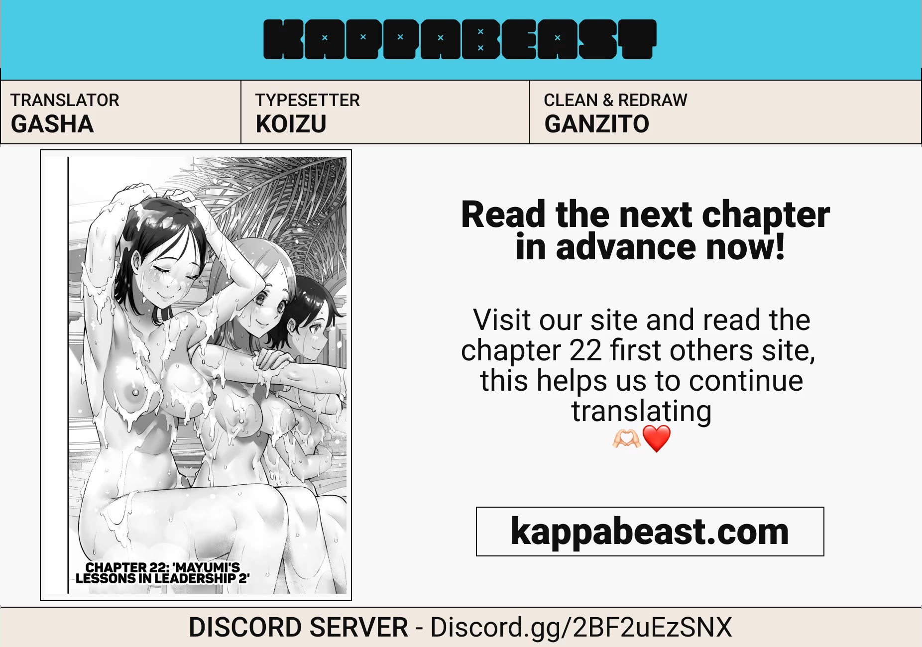 Sawaranaide Kotesashi-kun Chapter 21 page 13 - Chapter 21: Mayumi's lessons in leadership #1