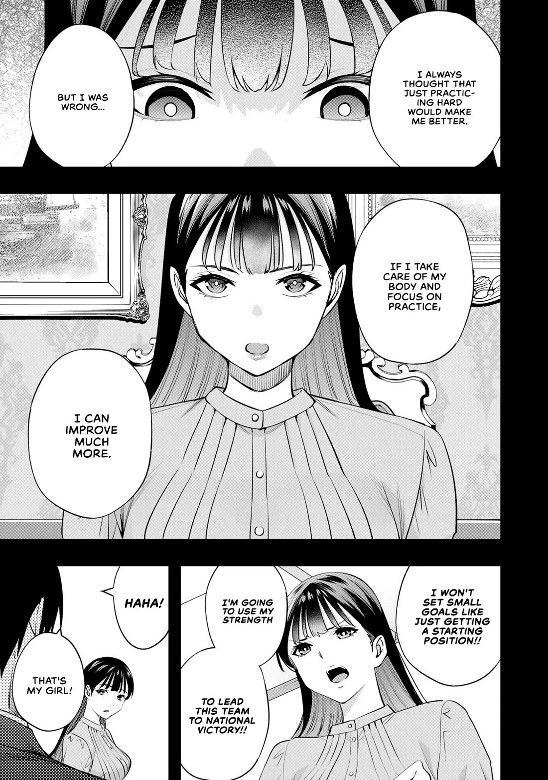 Sawaranaide Kotesashi-kun Chapter 21 page 3 - Chapter 21: Mayumi's lessons in leadership #1