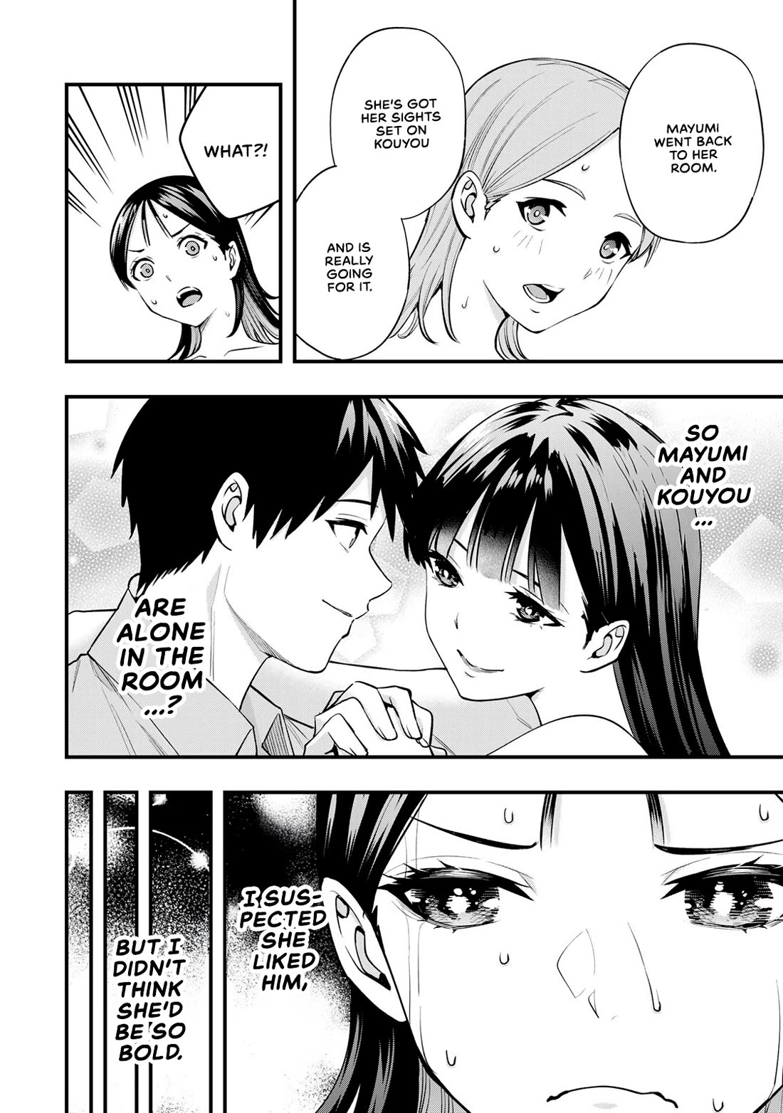 Sawaranaide Kotesashi-kun Chapter 22 page 16 - Chapter 22: Mayumi's lessons in leadership #2