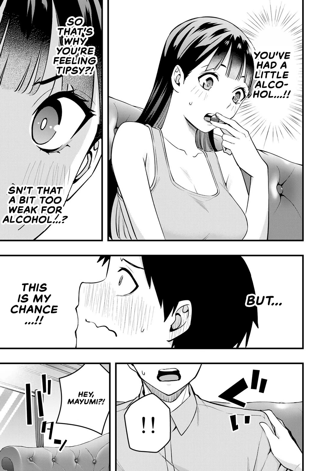 Sawaranaide Kotesashi-kun Chapter 22 page 19 - Chapter 22: Mayumi's lessons in leadership #2