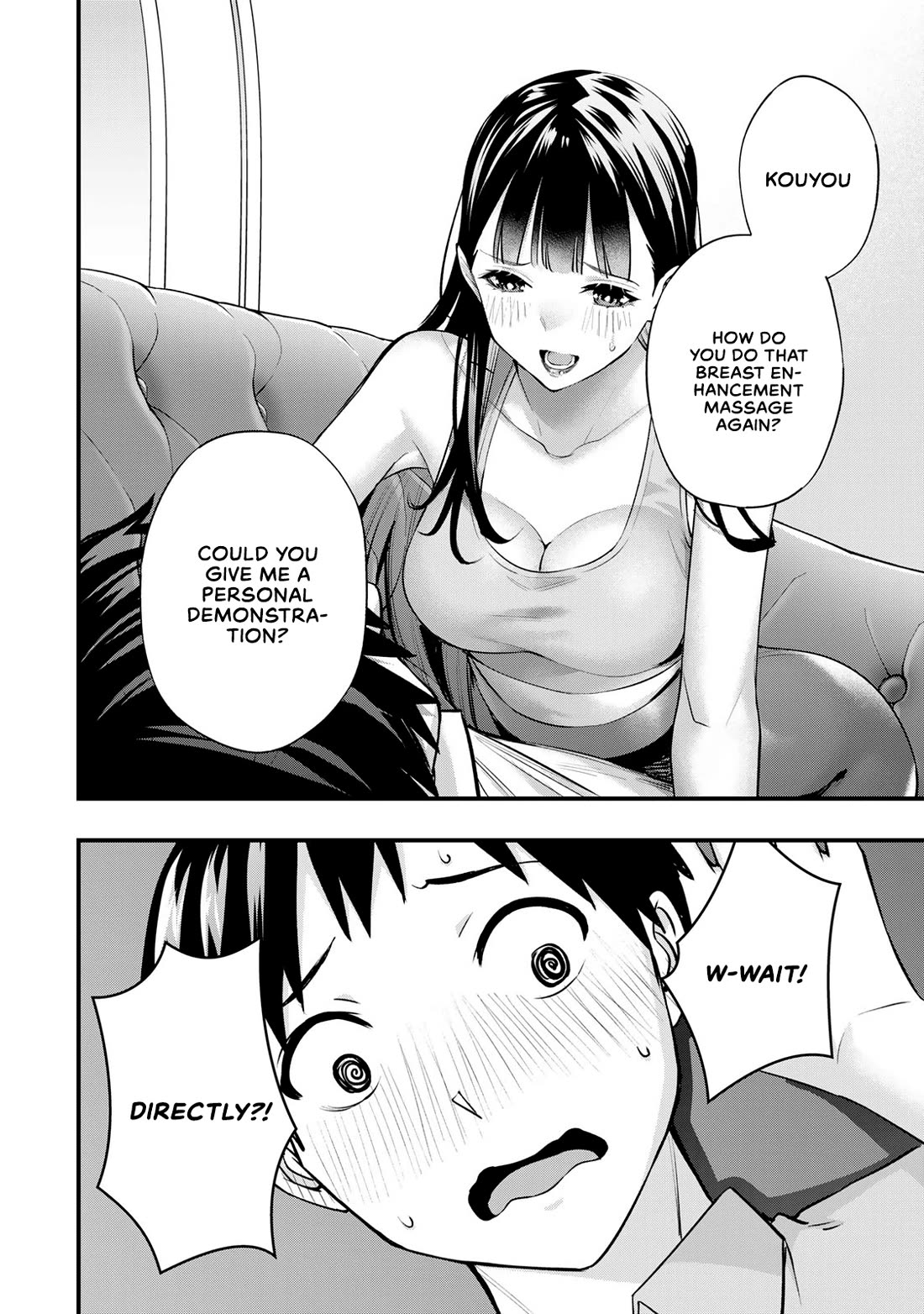 Sawaranaide Kotesashi-kun Chapter 22 page 20 - Chapter 22: Mayumi's lessons in leadership #2