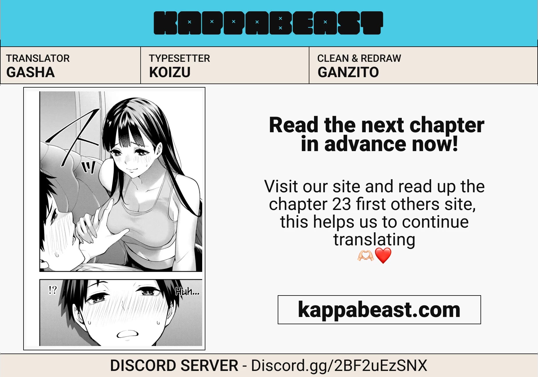 Sawaranaide Kotesashi-kun Chapter 22 page 21 - Chapter 22: Mayumi's lessons in leadership #2
