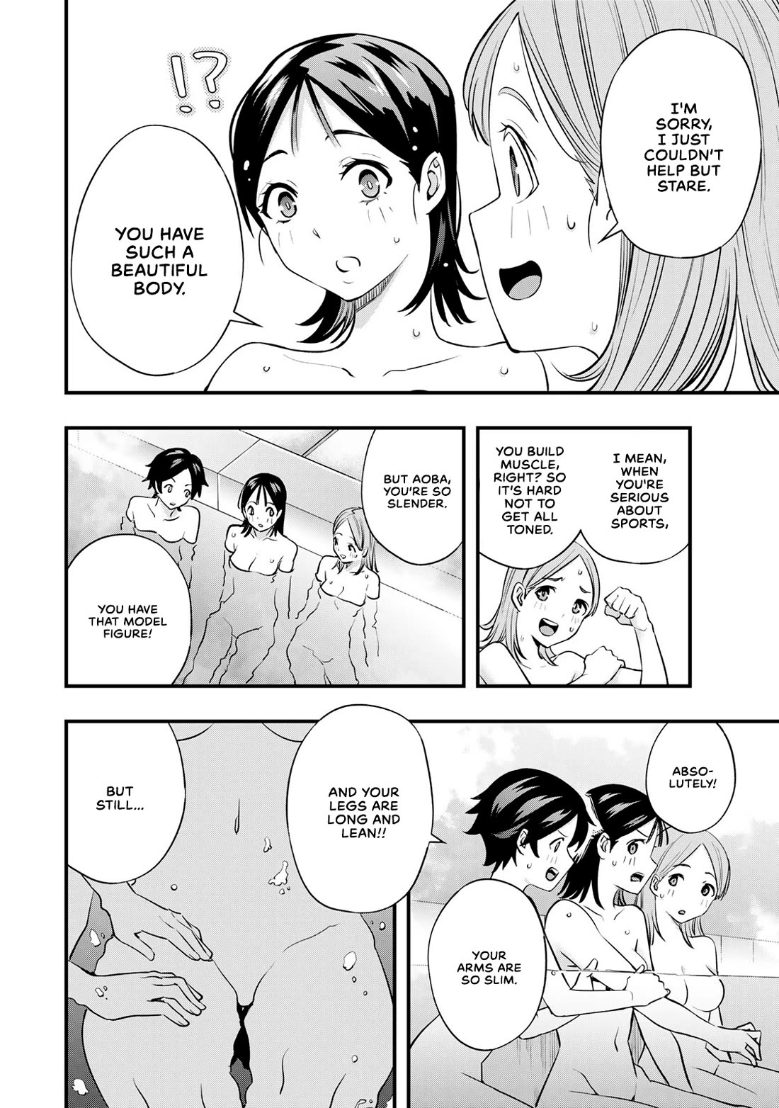 Sawaranaide Kotesashi-kun Chapter 22 page 4 - Chapter 22: Mayumi's lessons in leadership #2
