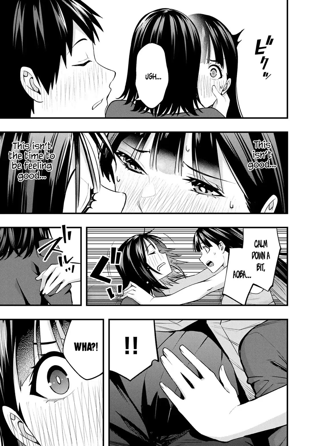 Sawaranaide Kotesashi-kun Chapter 23 page 17 - Chapter 23: Mayumi's lessons in leadership #3