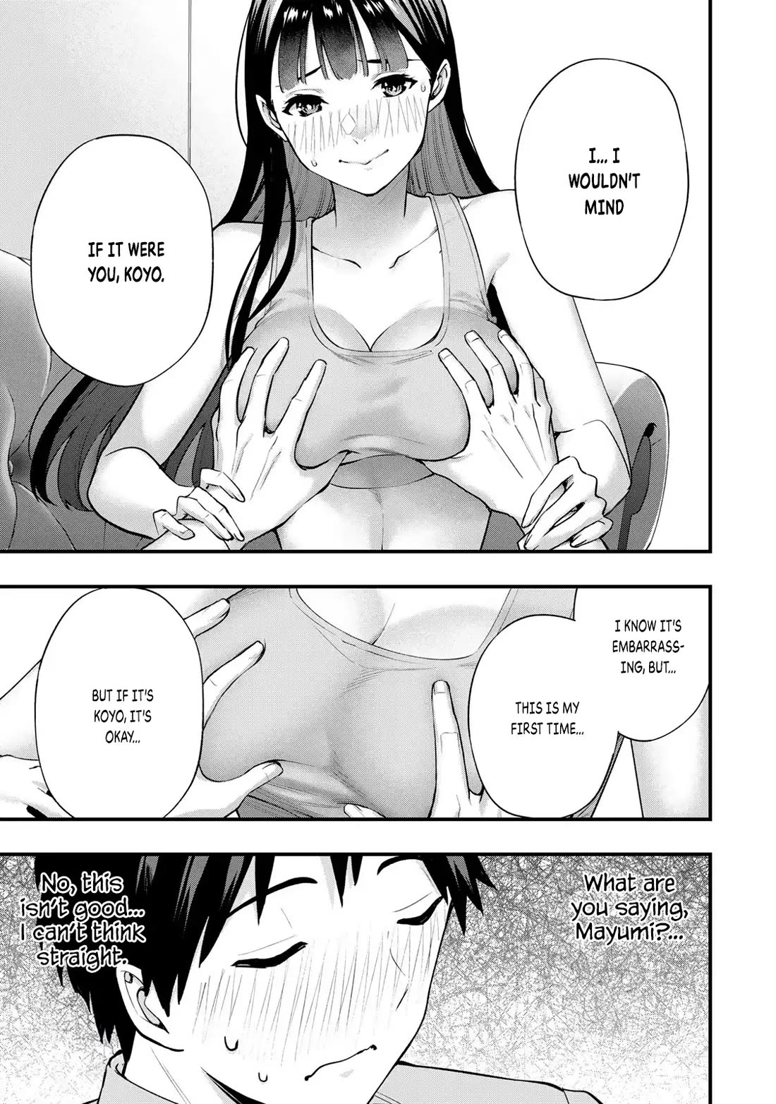 Sawaranaide Kotesashi-kun Chapter 23 page 5 - Chapter 23: Mayumi's lessons in leadership #3