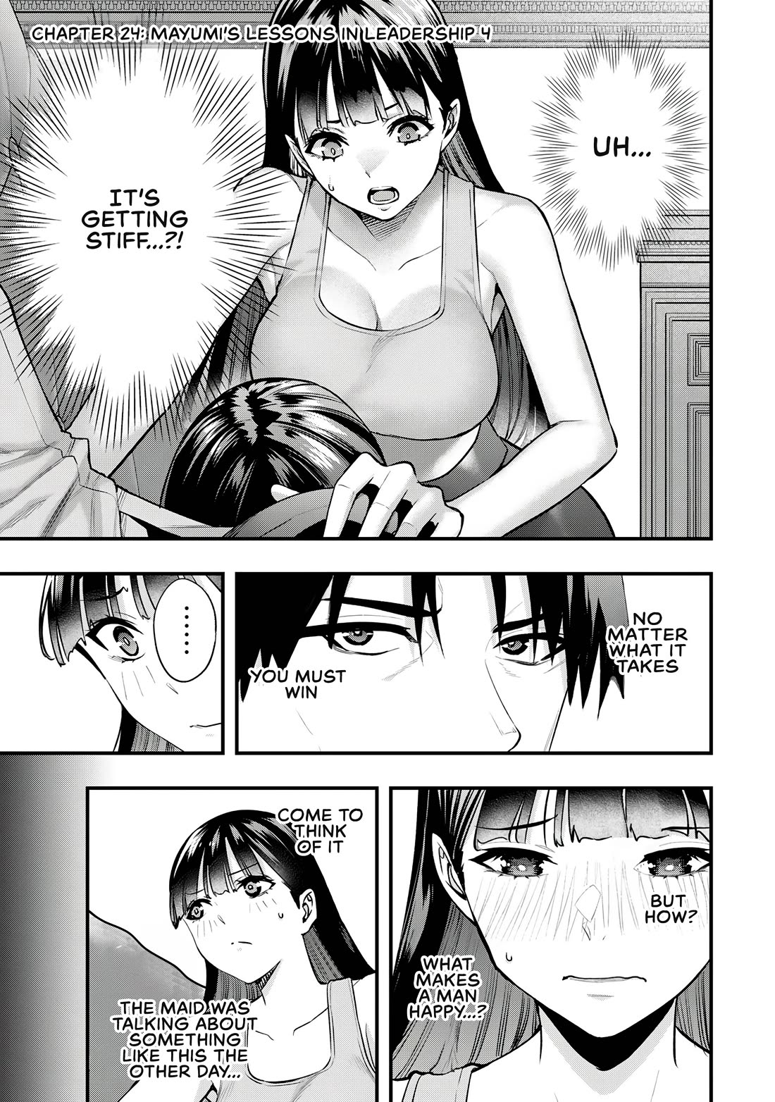 Sawaranaide Kotesashi-kun Chapter 24 page 1 - Chapter 24: Mayumi's lessons in leadership #4