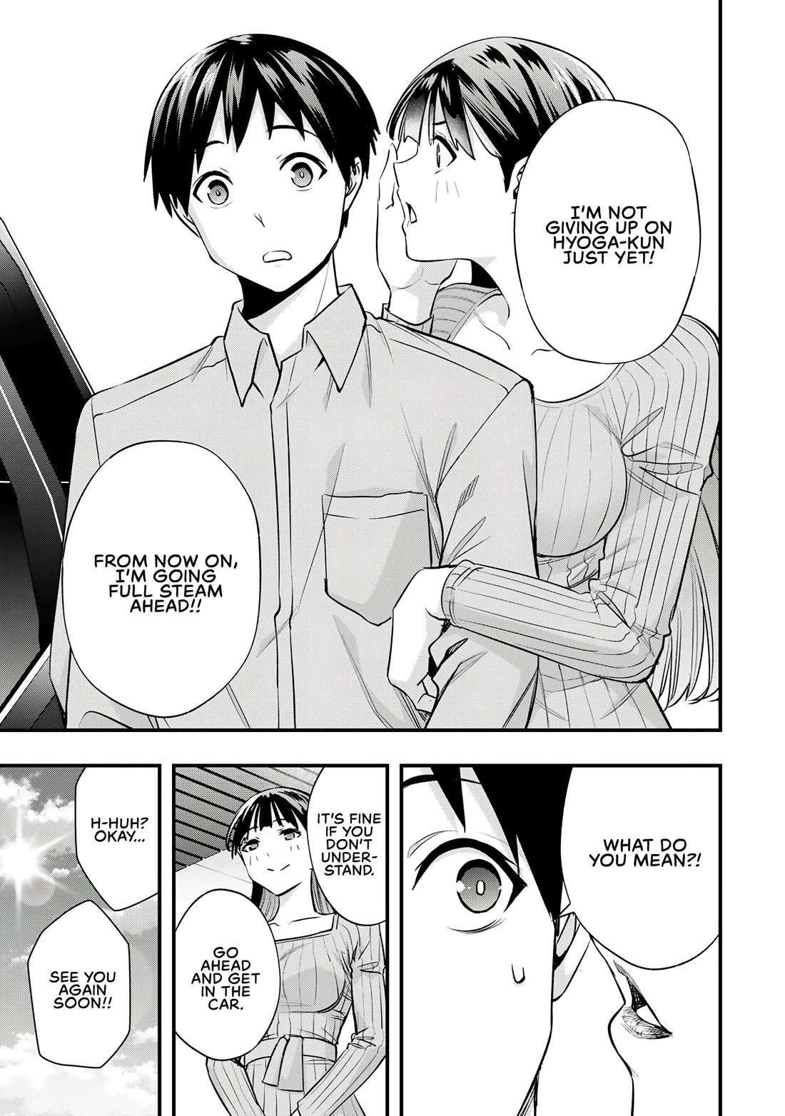 Sawaranaide Kotesashi-kun Chapter 24 page 15 - Chapter 24: Mayumi's lessons in leadership #4