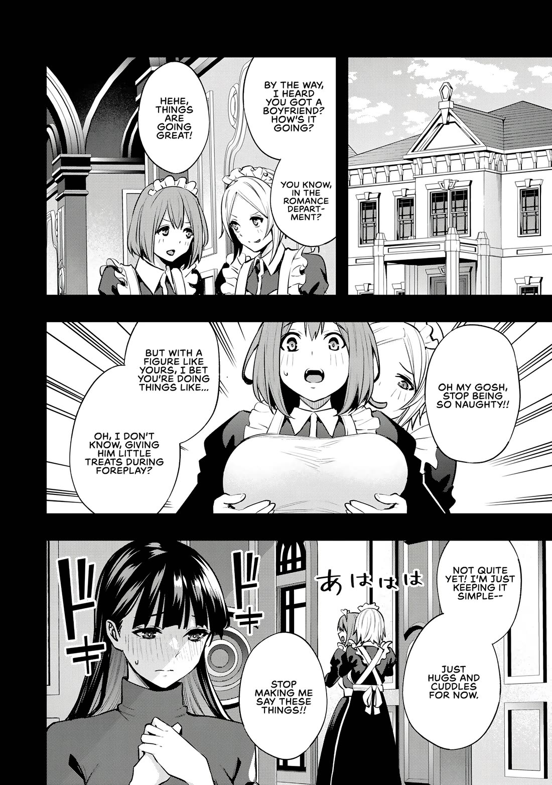 Sawaranaide Kotesashi-kun Chapter 24 page 2 - Chapter 24: Mayumi's lessons in leadership #4