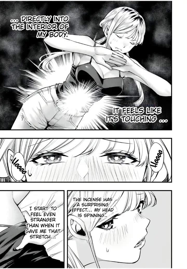 Sawaranaide Kotesashi-kun Chapter 25 page 14 - Chapter 25: Aroma-san in absolute rest