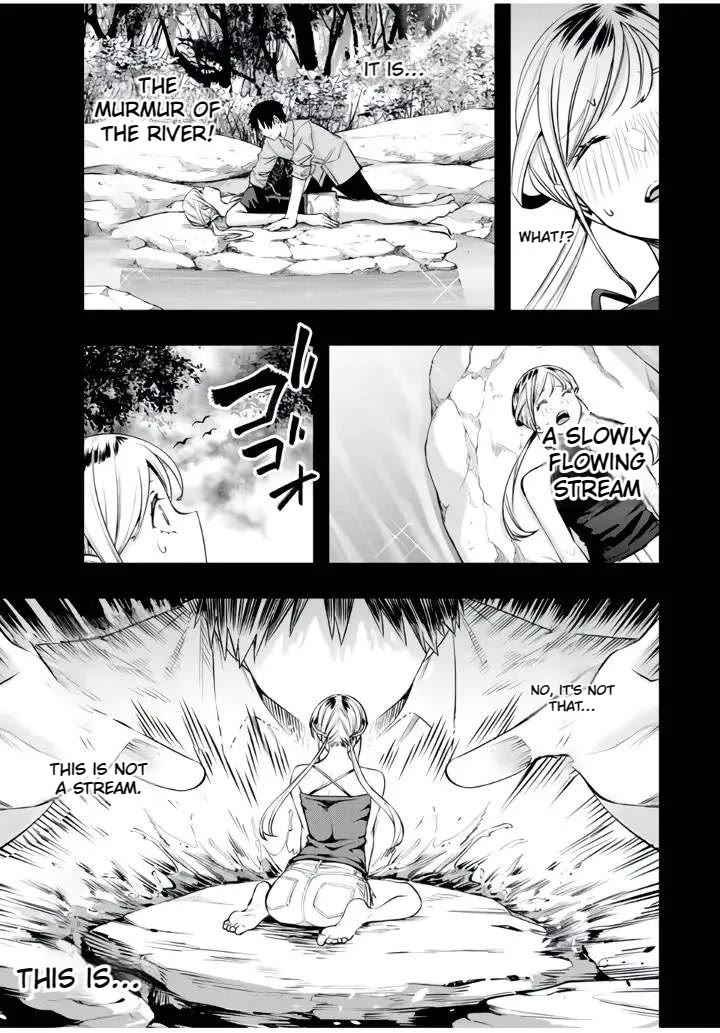 Sawaranaide Kotesashi-kun Chapter 25 page 18 - Chapter 25: Aroma-san in absolute rest