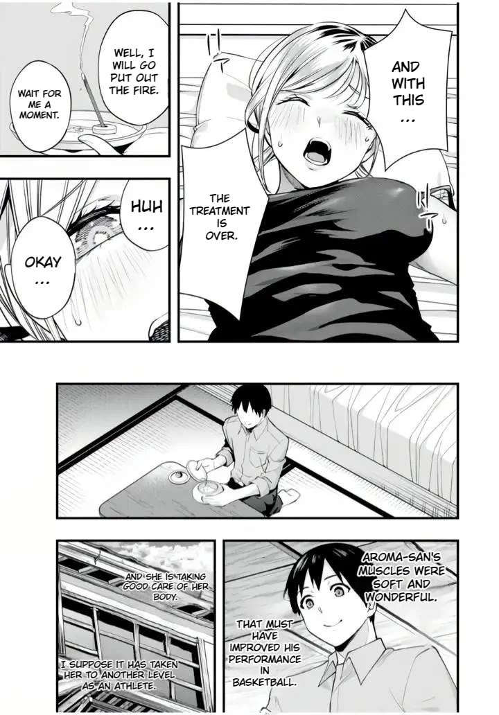 Sawaranaide Kotesashi-kun Chapter 25 page 20 - Chapter 25: Aroma-san in absolute rest