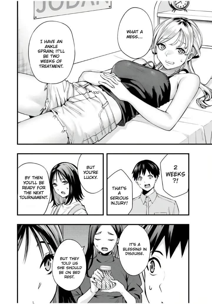 Sawaranaide Kotesashi-kun Chapter 25 page 3 - Chapter 25: Aroma-san in absolute rest