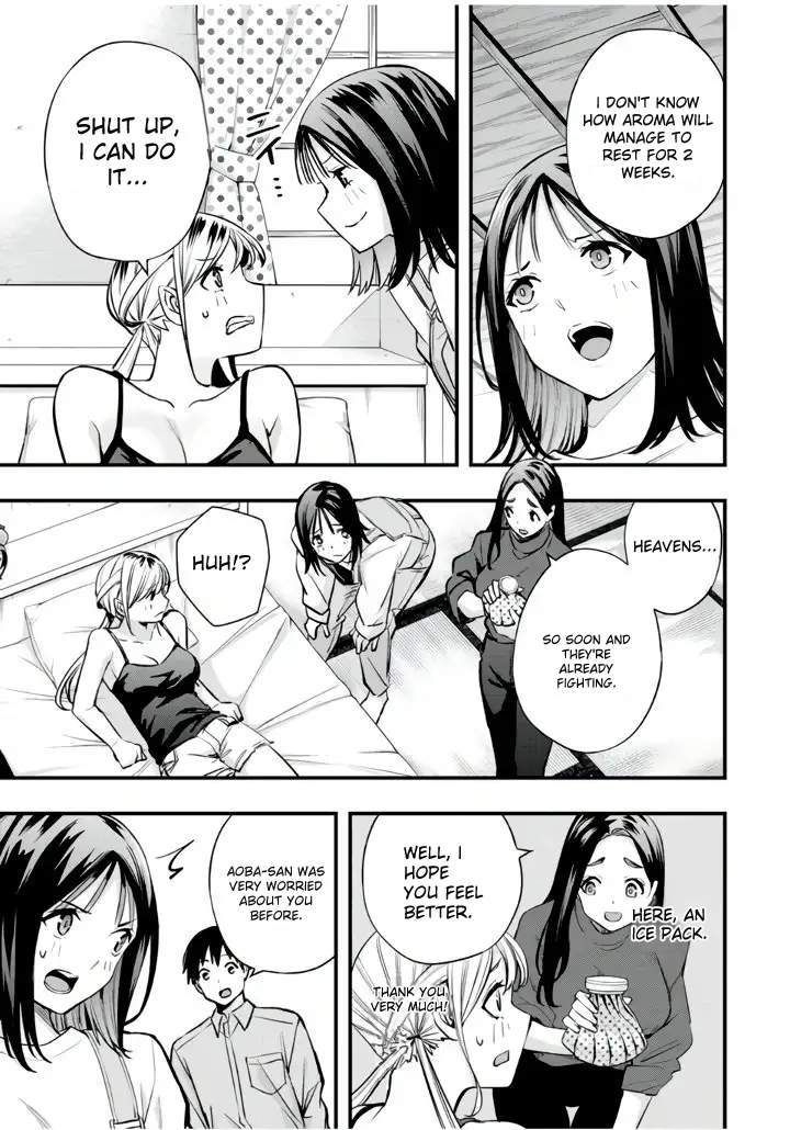 Sawaranaide Kotesashi-kun Chapter 25 page 4 - Chapter 25: Aroma-san in absolute rest
