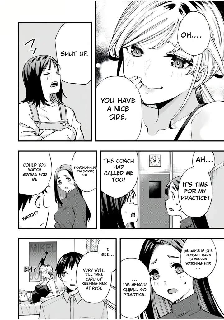 Sawaranaide Kotesashi-kun Chapter 25 page 5 - Chapter 25: Aroma-san in absolute rest
