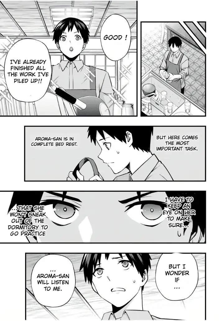 Sawaranaide Kotesashi-kun Chapter 25 page 6 - Chapter 25: Aroma-san in absolute rest