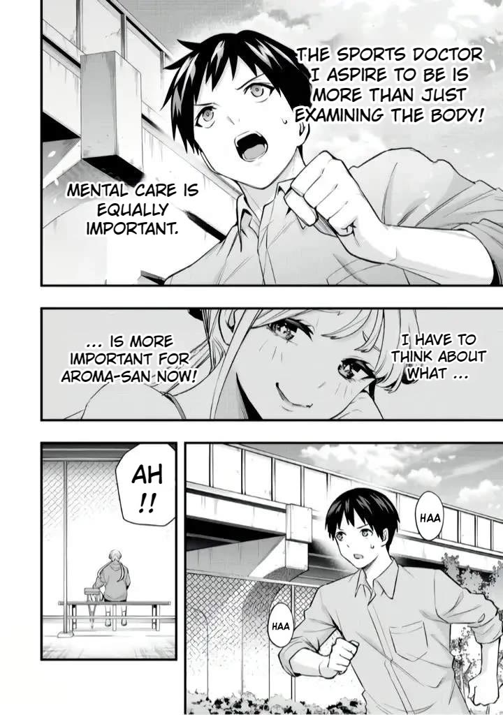 Sawaranaide Kotesashi-kun Chapter 26 page 11 - Chapter 26: Aroma-San at absolute rest (2)