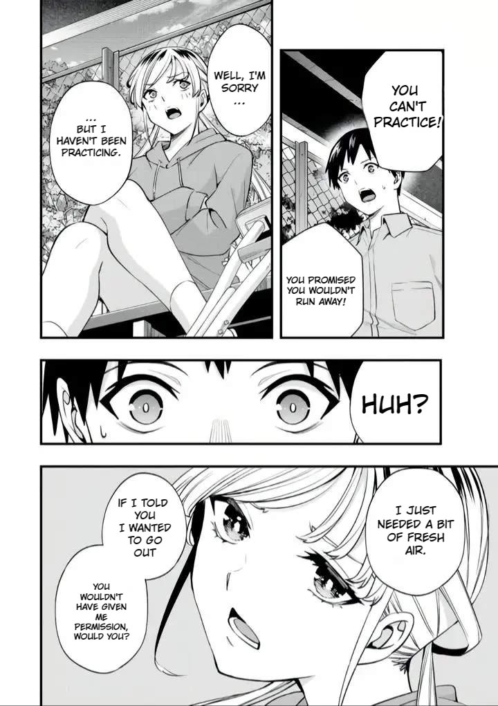 Sawaranaide Kotesashi-kun Chapter 26 page 13 - Chapter 26: Aroma-San at absolute rest (2)