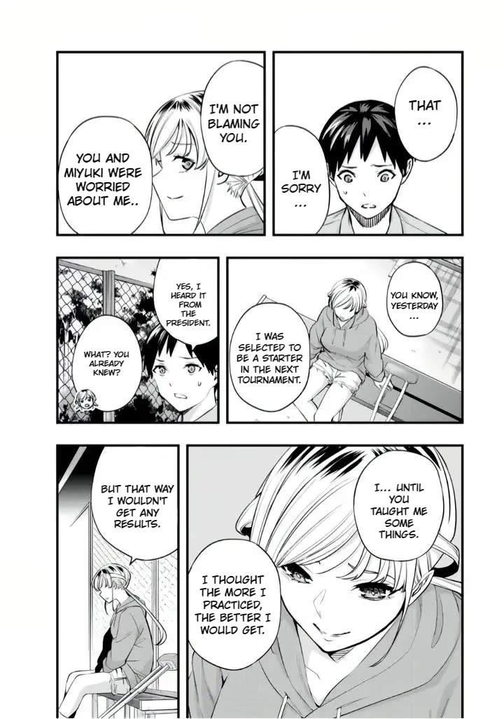 Sawaranaide Kotesashi-kun Chapter 26 page 14 - Chapter 26: Aroma-San at absolute rest (2)
